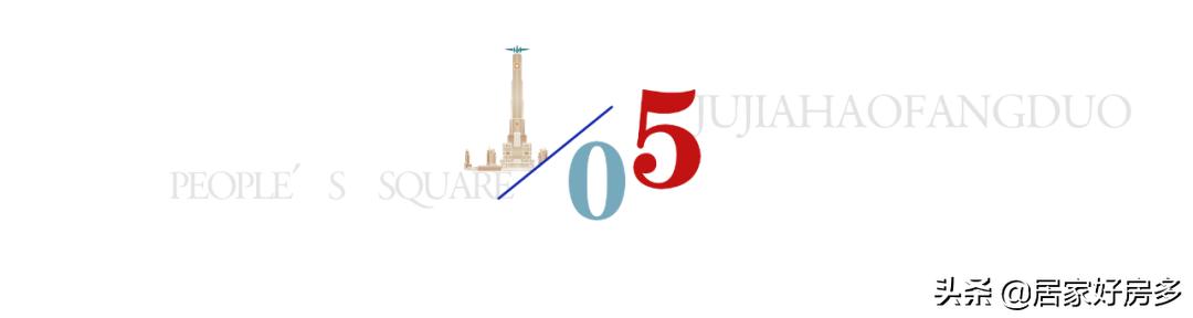 入住品牌开发商小区,门槛低了