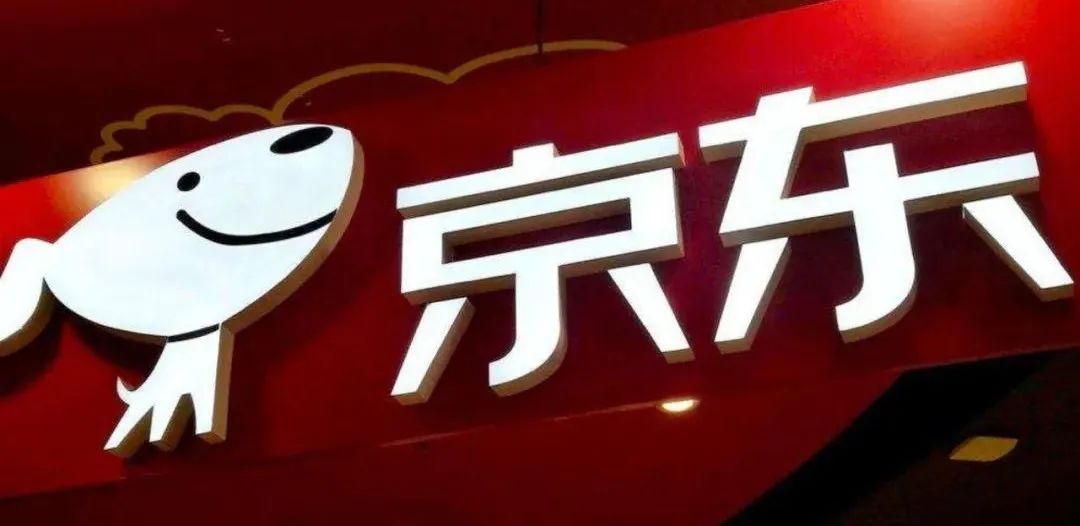 京东跟泸州老窖,京东与泸州老窖