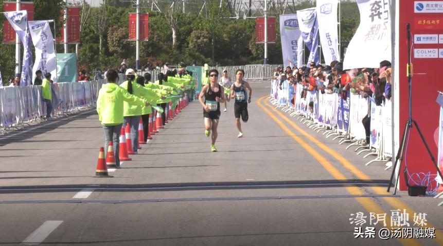 安阳汤阴周易杯迷你马拉松冠军,安阳周易杯马拉松