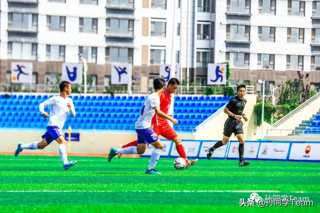 省运会足球回放,省运赛场