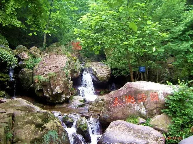 宜兴竹海拍照攻略,宜兴竹海氡泉温泉