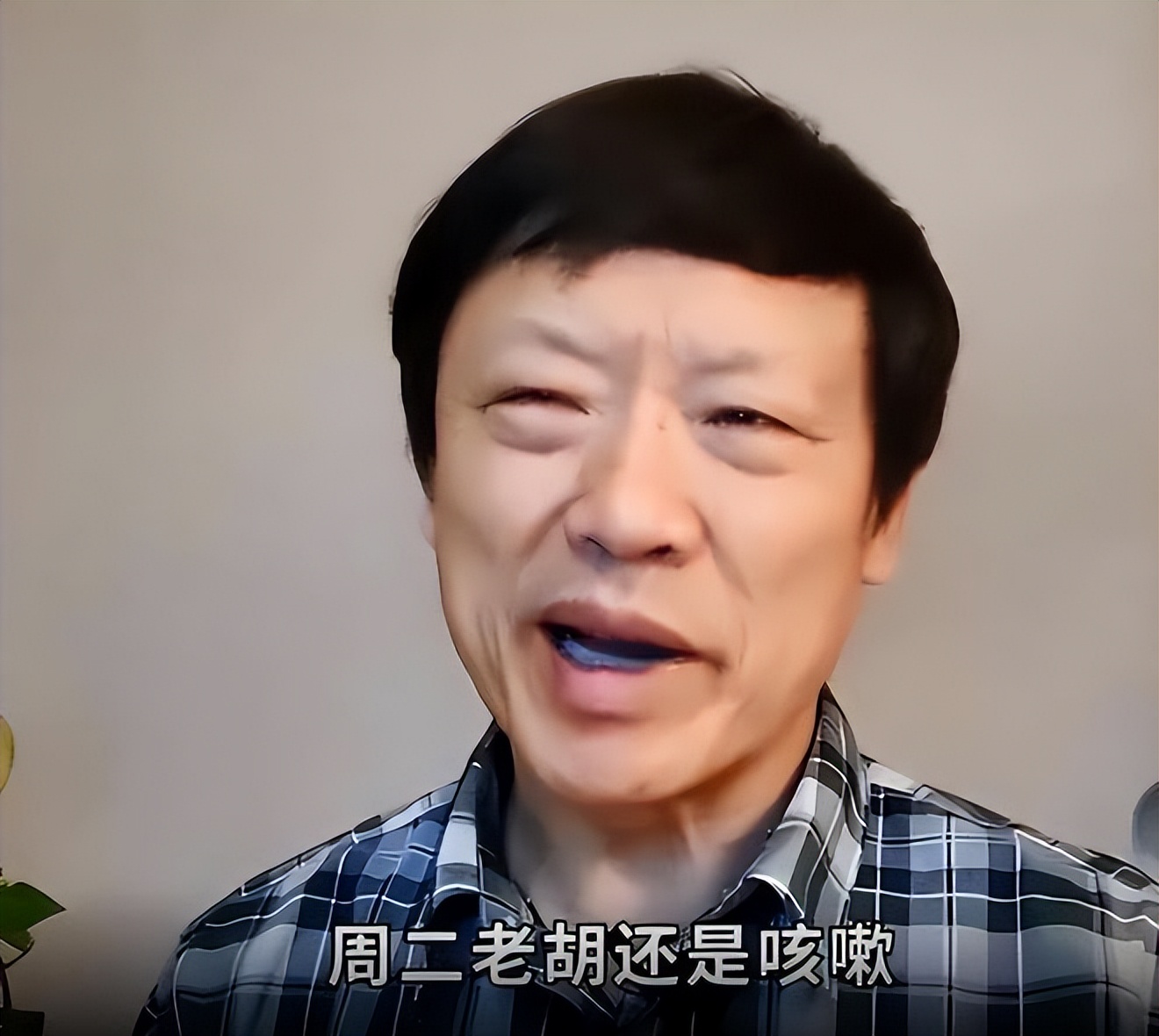 胡锡进驳斥涉疫情言论,胡锡进谈新冠肺炎更名