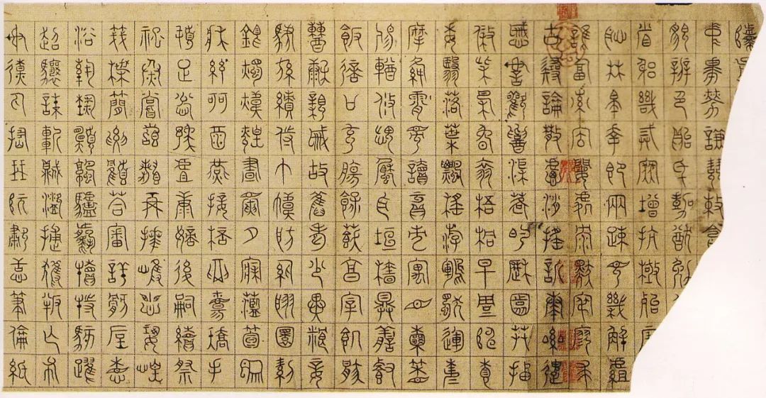 康熙盖章狂魔,盖章狂魔乾隆完整