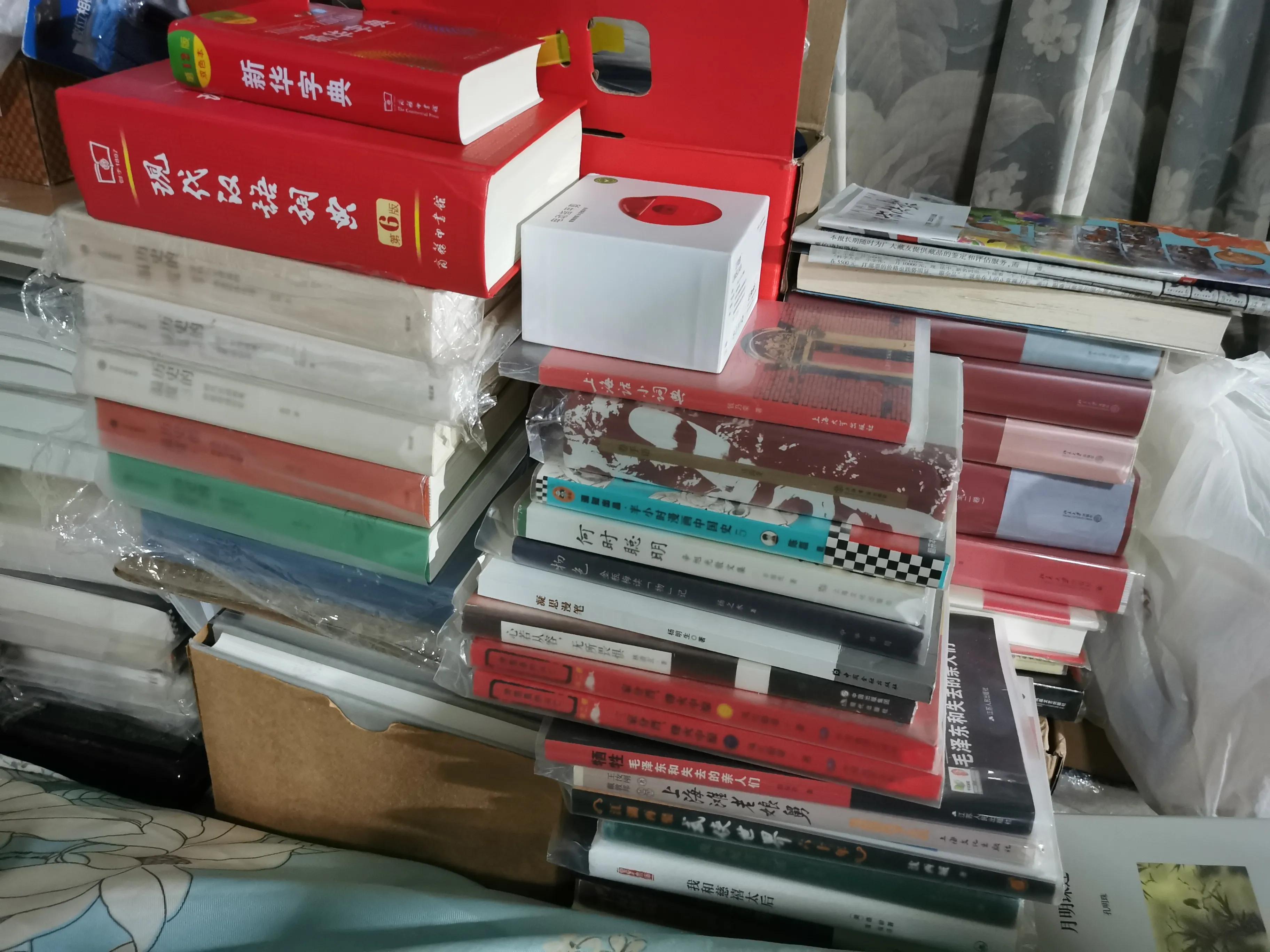 书海札记之——漫谈关于我的逛书店旅程散记