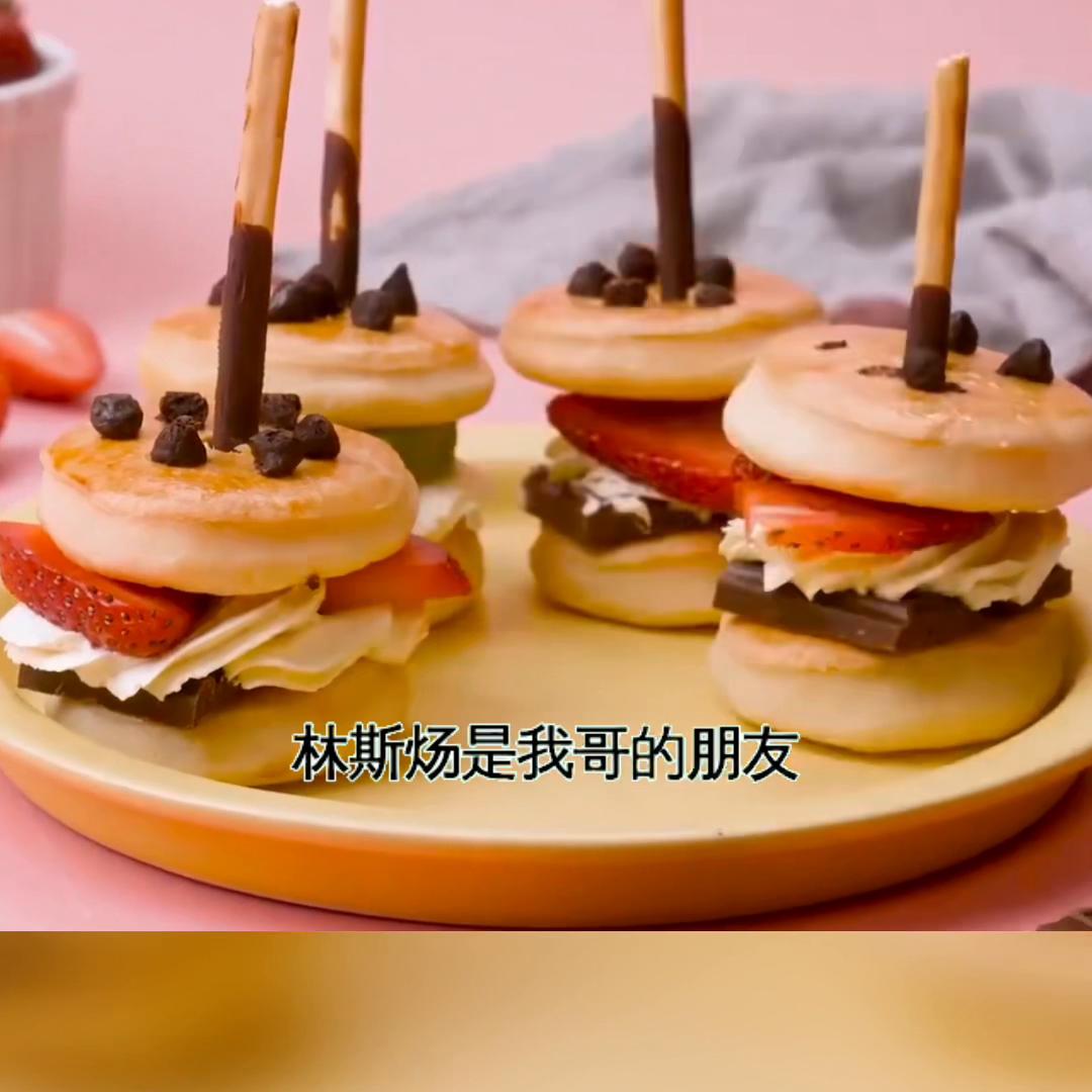 无脑搞笑狗血的霸总文,吐槽沙雕霸总文