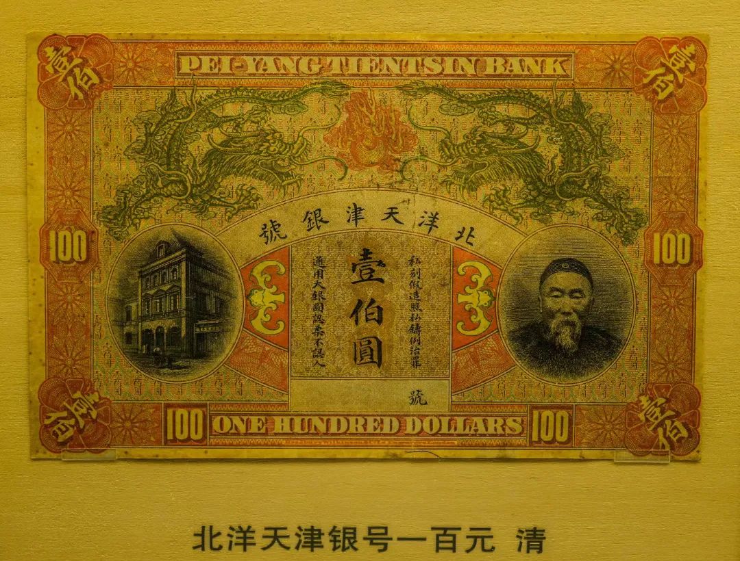 崔淳古钱币专家联系方式,崔淳钱币专家