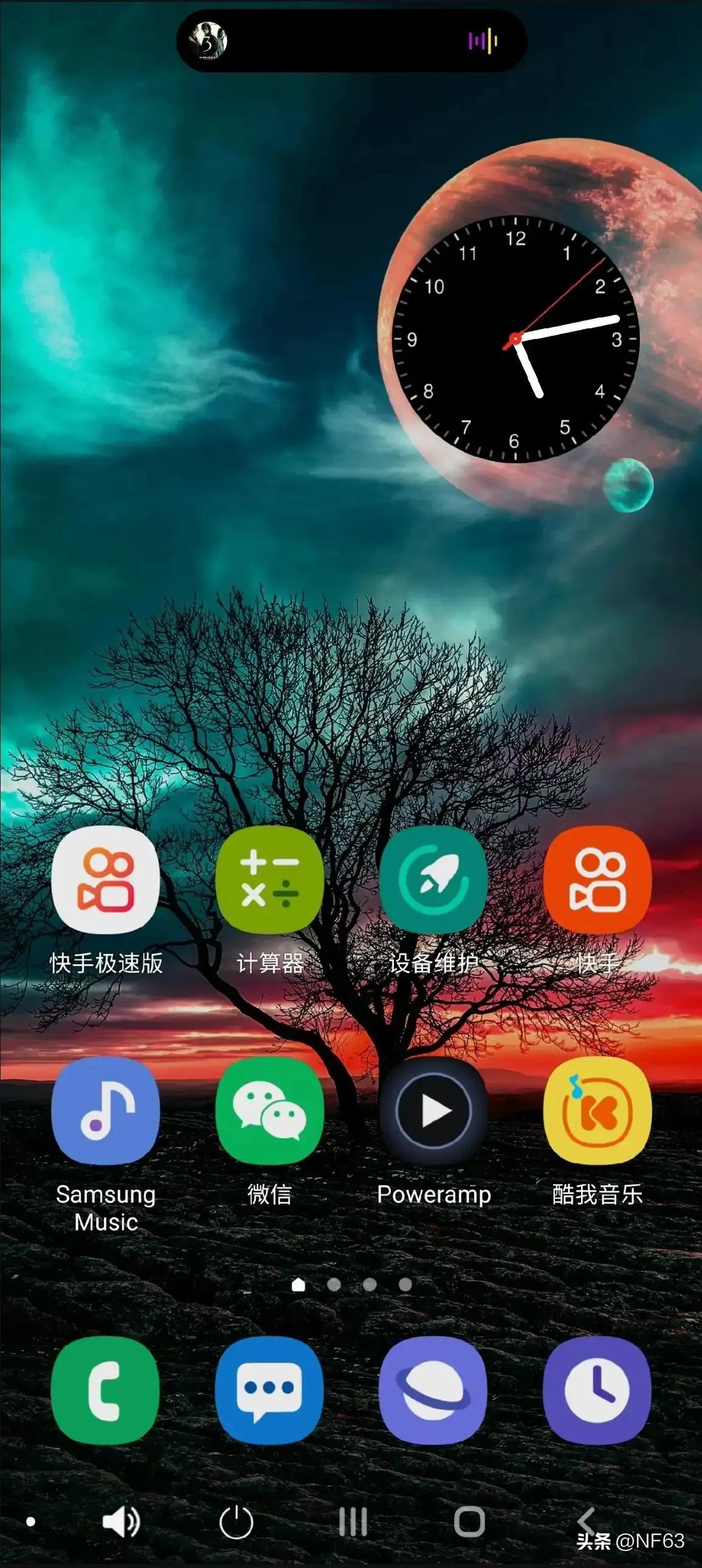 三星手机必备插件,三星手机提升性能插件