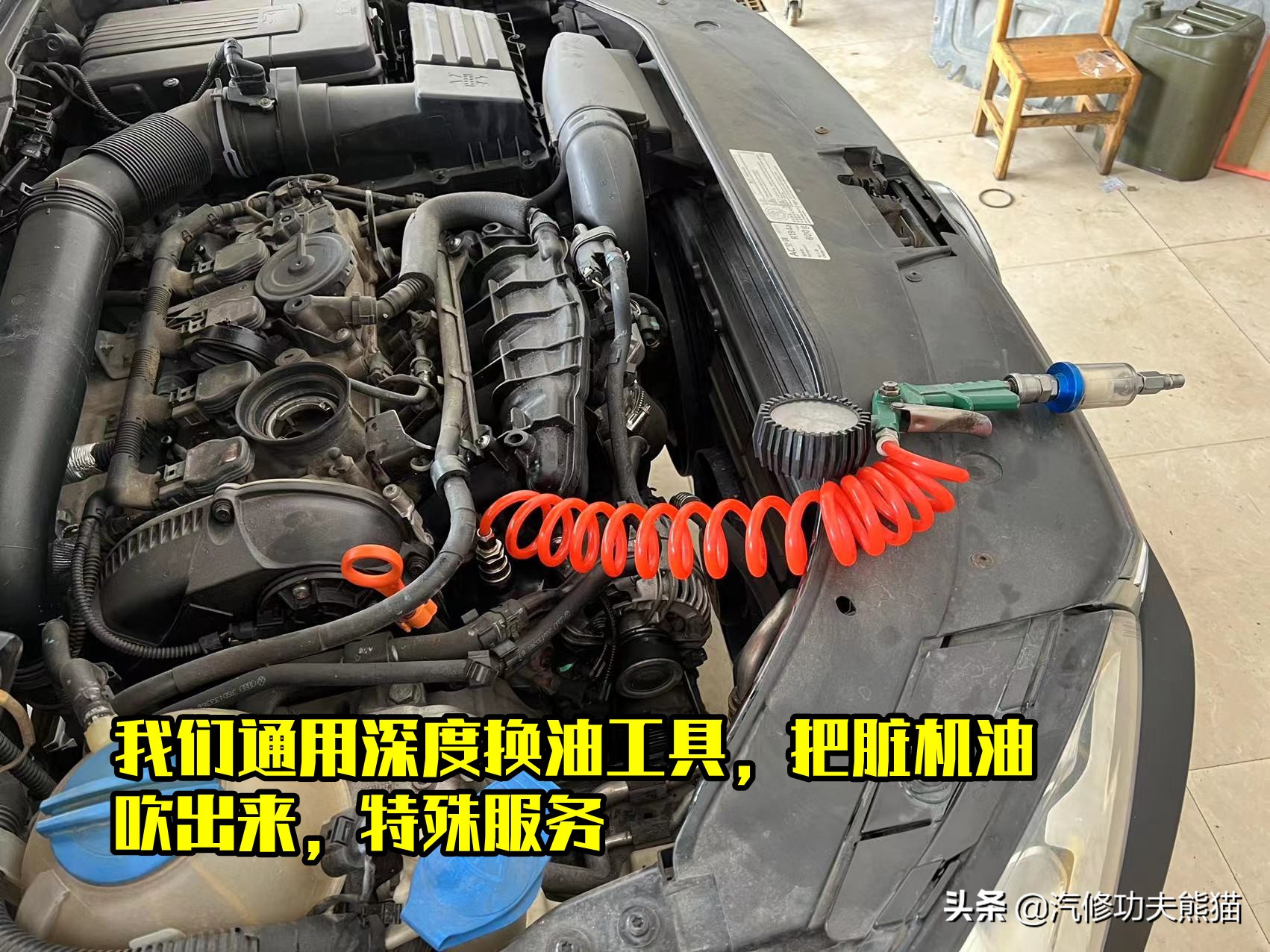 天塌了二手车,降价最狠的二手车迈腾