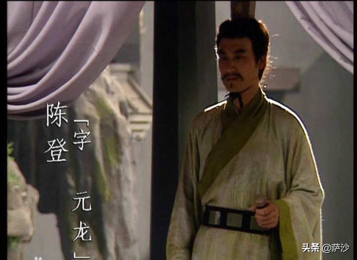 三国这个小人物决定了吕布的生死：文武双全的地方太守陈登