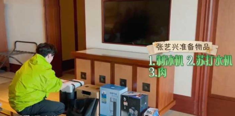 向往的生活6最新一期怎么没了,向往的生活6定档