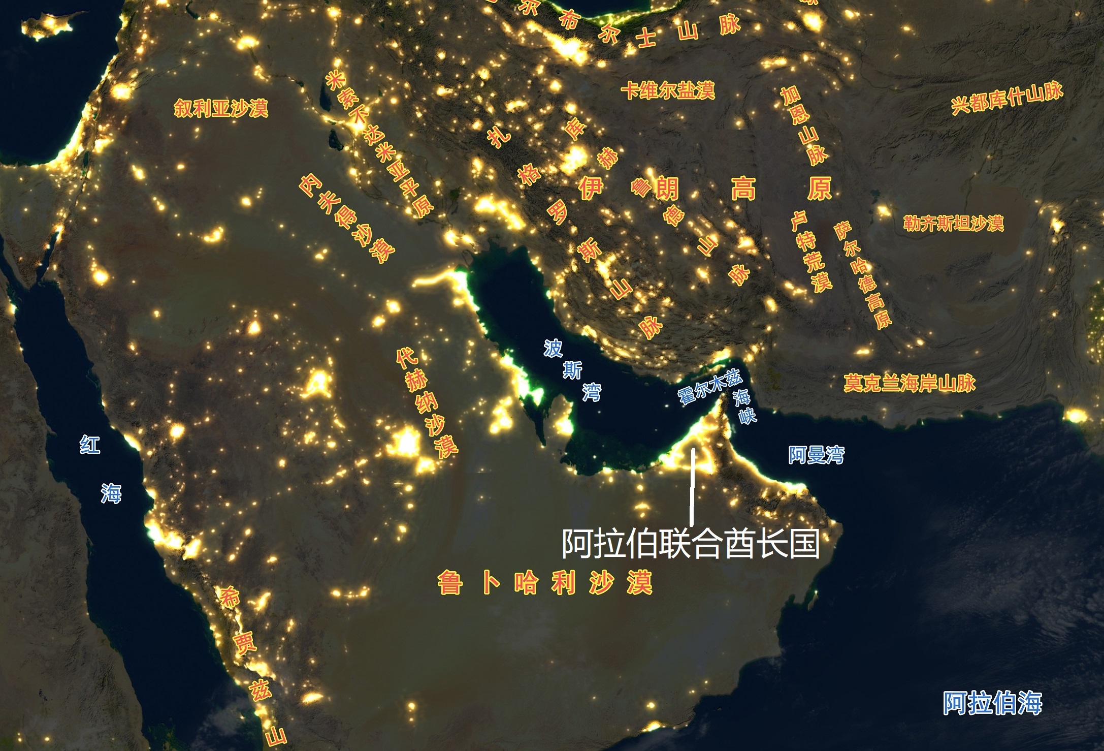 阿联酋造山引雨新闻报道,阿联酋造山引雨是否可行如何辩论