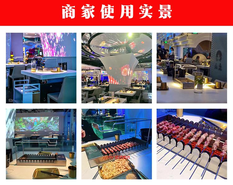 烧烤店如何选择烧烤设备,开店烧烤设备哪种品牌的好