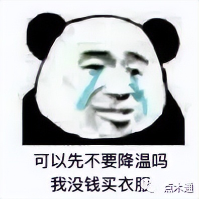 木材价格大跌原因,全国木材价格走势