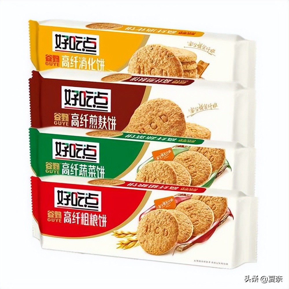 从小吃到大的美食回忆——饼干篇