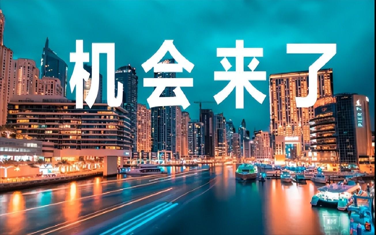 杭州第一富婆朱丽丽,富婆朱丽丽事件