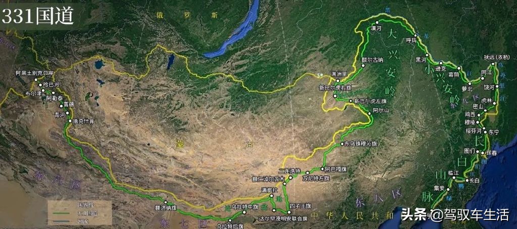 挑战极寒自驾游大兴安岭,大兴安岭金秋穿越之旅