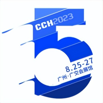 cch展览会,cch2022第11届餐饮连锁展
