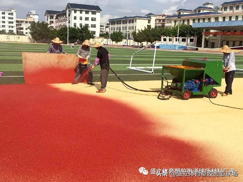 塑胶跑道怕冻吗,塑胶跑道对厚度有要求吗