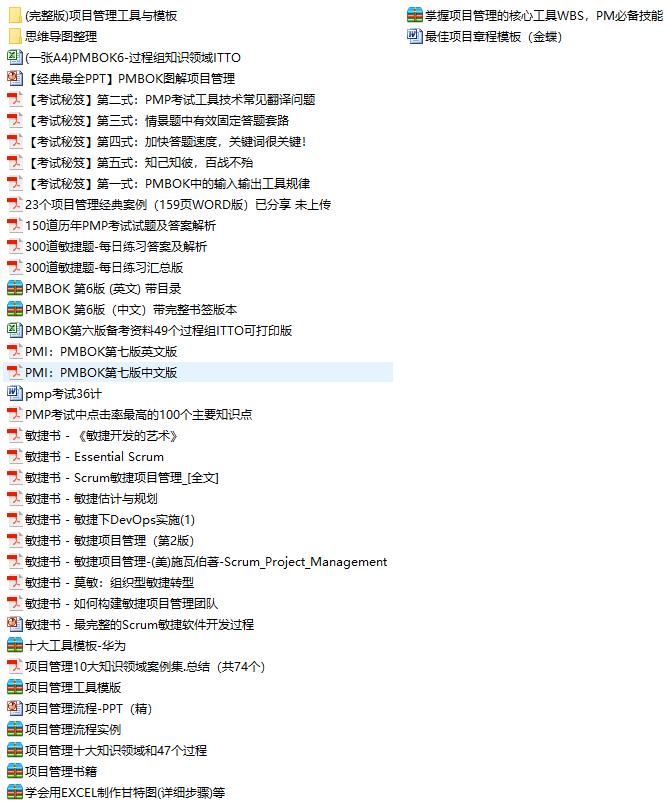 小工厂如何保持员工的积极性,企业该怎样调动员工的积极性