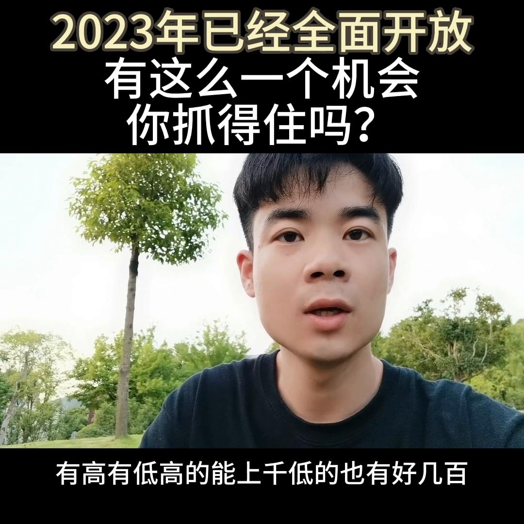 实体店引流获客的20个方法,实体店引流锁客