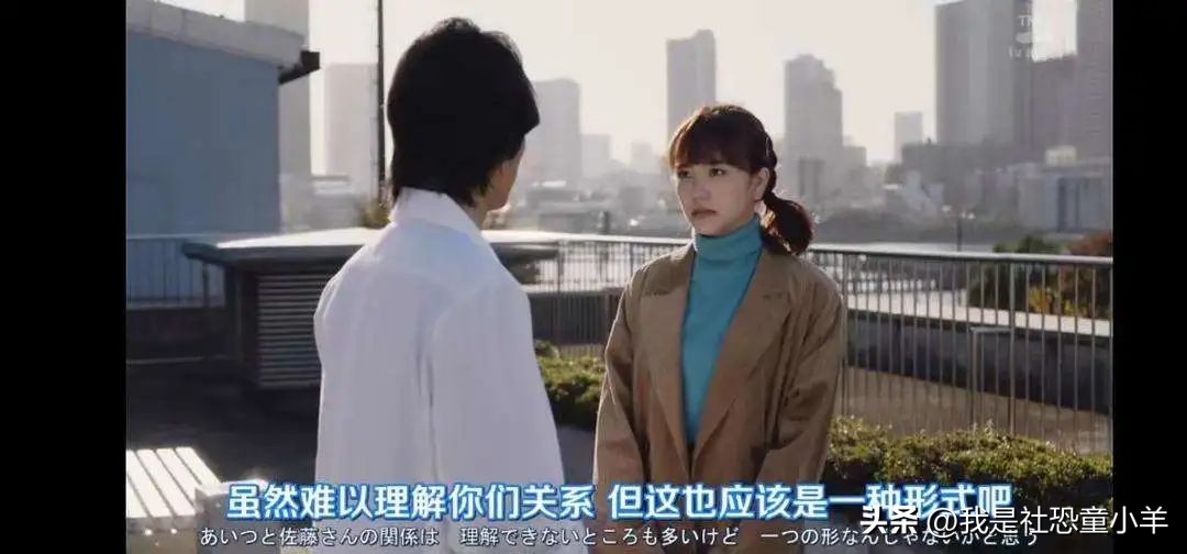 霸道总裁一心想做我的狗!这就是让人心动的BDSM吗?