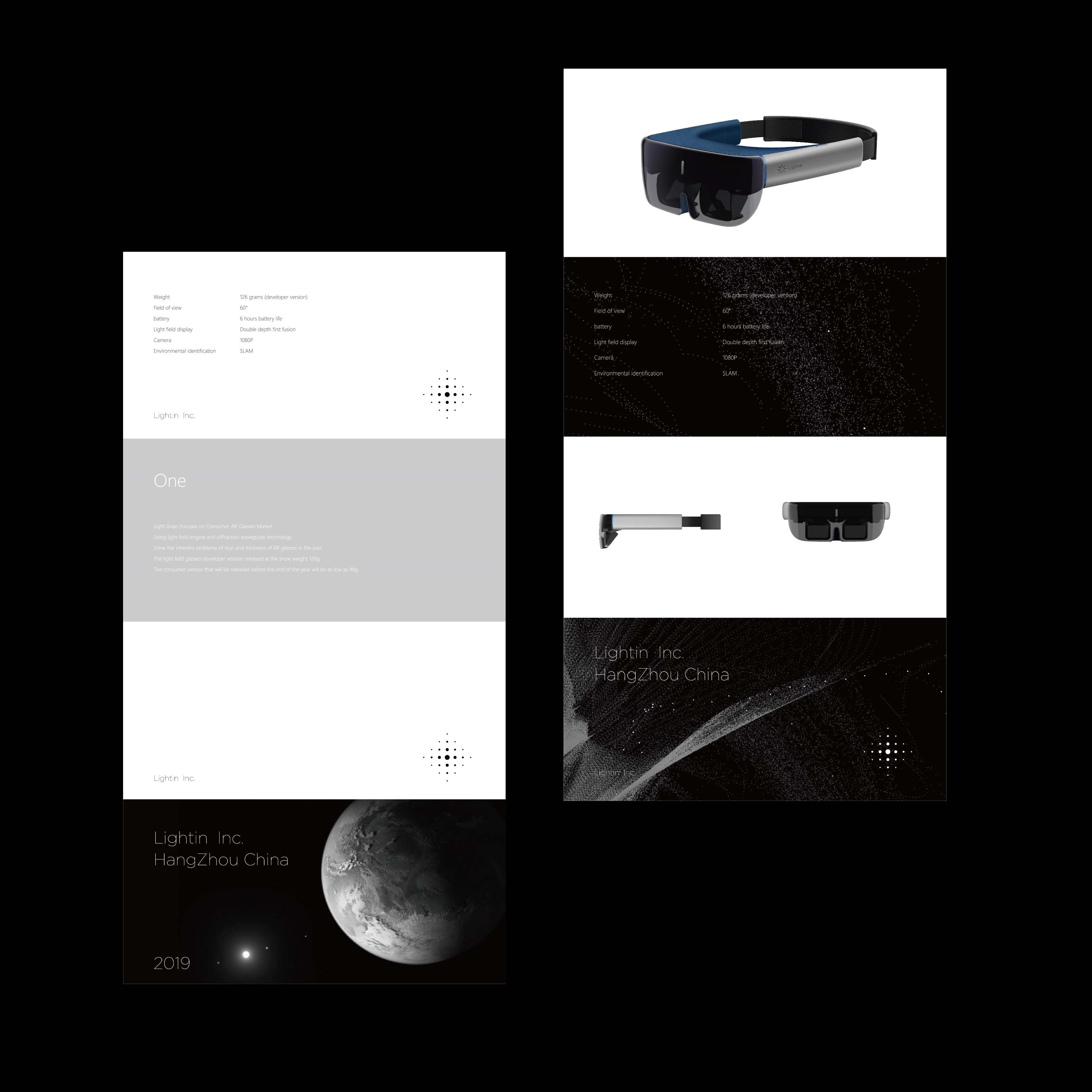 重庆专业广告制作设计,重庆广告制作设计公司