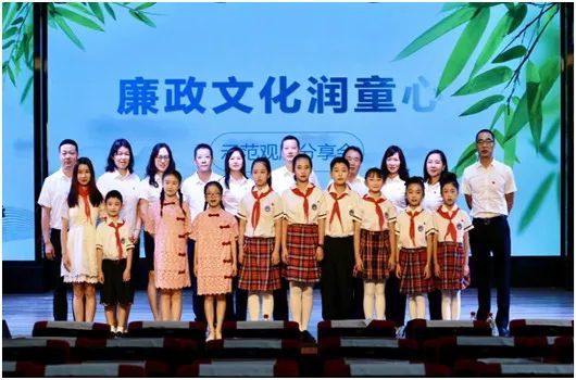 守住校园的初心一一监利市“清廉学校”建设走笔