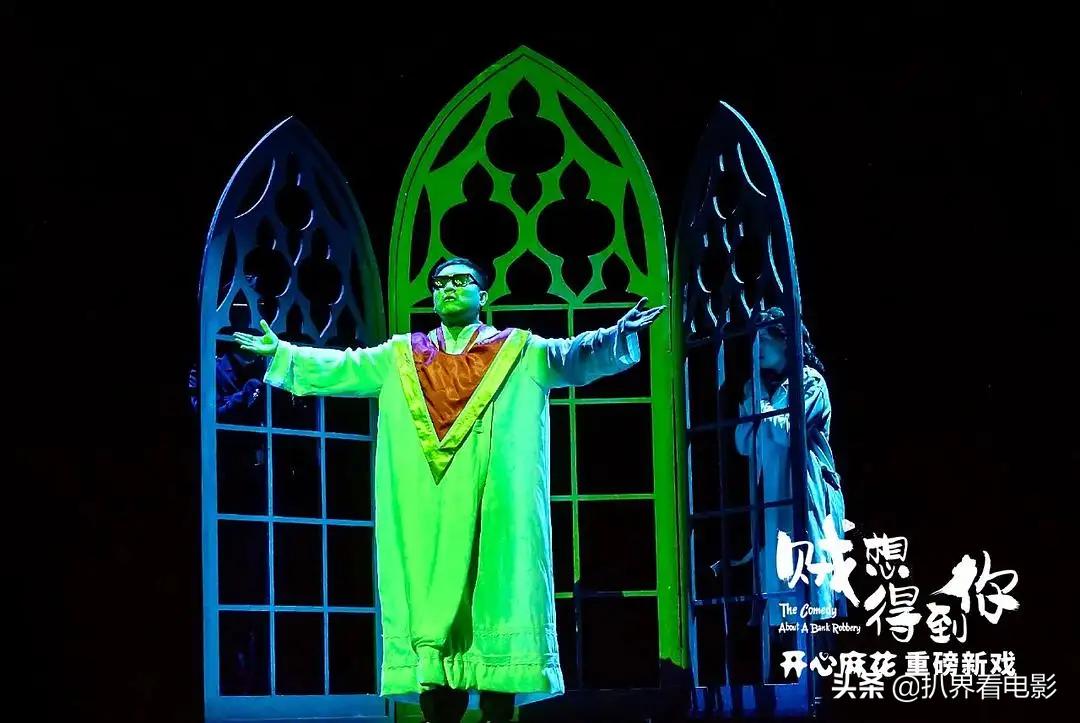 大麦评分的种草攻略证明：开心麻花不愧是喜剧带货之王