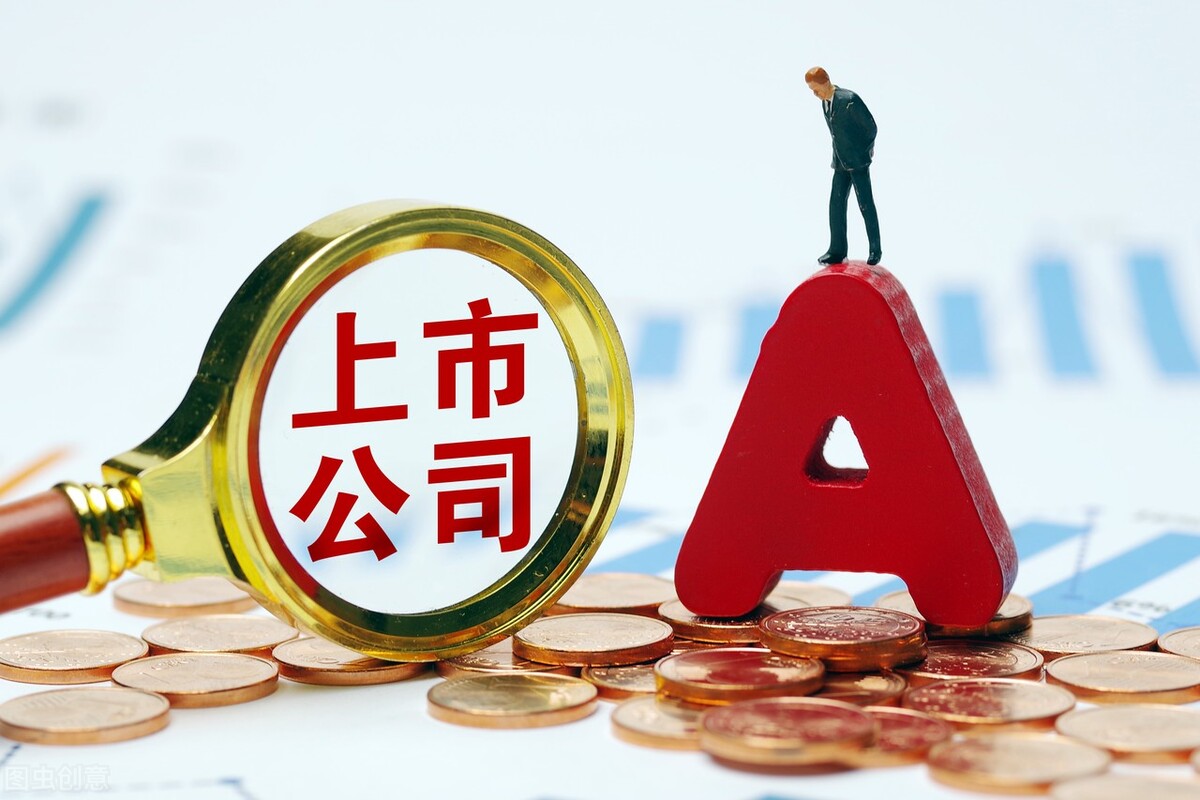 任正非改变主意，华为要上市了？最有可能以哪种方式上市？