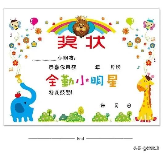 女生右眼皮跳代表是坏运还是好运,右眼皮跳会有好运吗