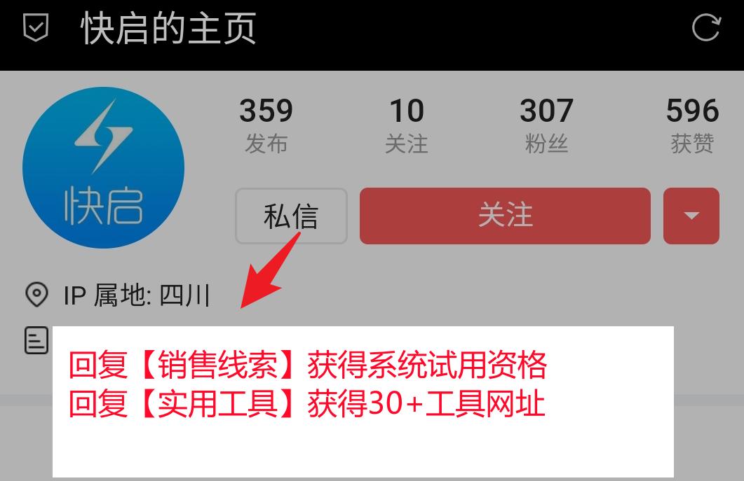 盘点三款老牌纯正的良心国产软件,功能强大却火不起来的五款软件