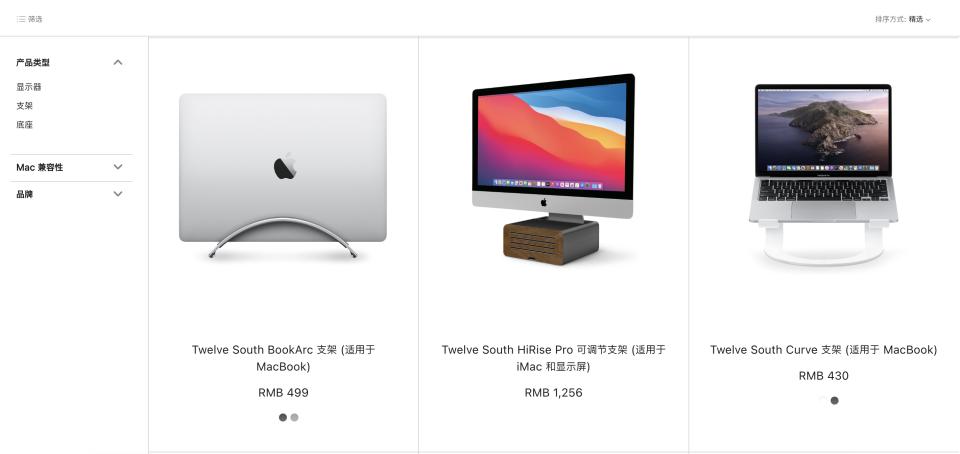 苹果macbook和ipad推荐,macbookpro搭配ipad