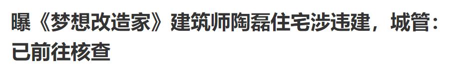 适合老人的农村厕所改造,农村自建房厕所怎么设计不臭
