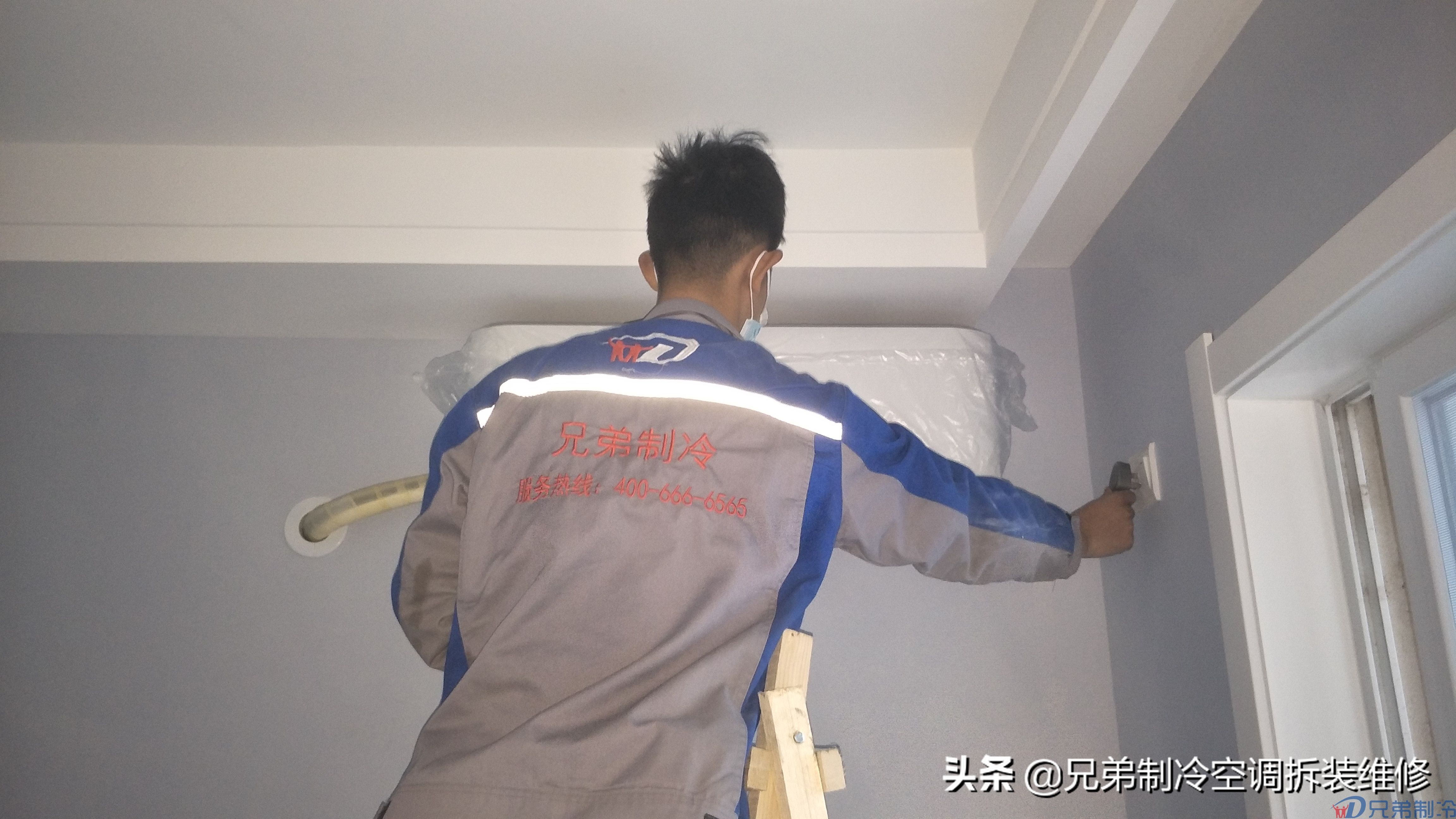 买空调需要另付安装费吗,网上买空调安装费多少钱