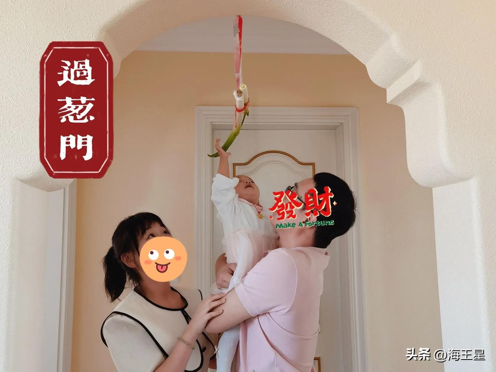 1周岁生日仪式感,周岁生日抓周仪式布置东西