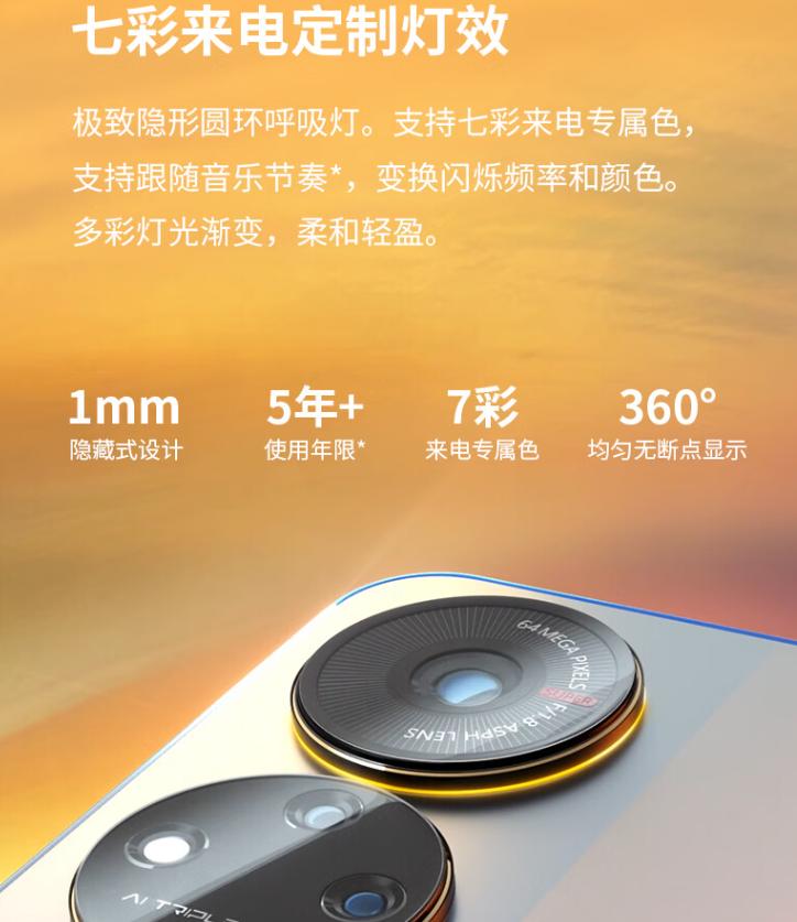 七彩跑马灯户外最新款150米,七彩跑马灯手机原视频