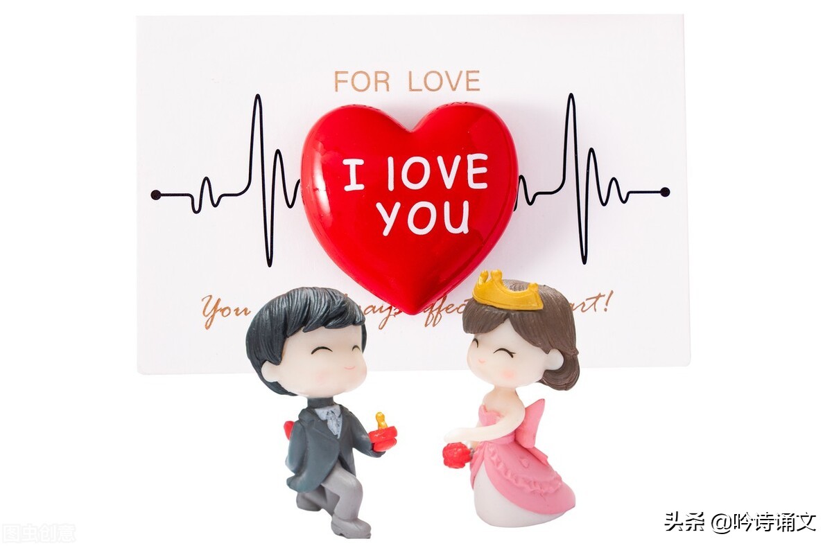 情人节我爱你的浪漫情话问候语,情人节情话祝福语句句甜蜜暖心
