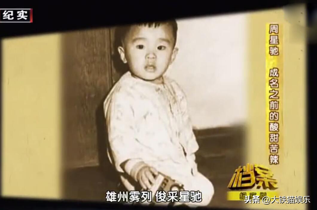 这7位男星的名字取得太好了！一听就是帅哥，还显得特别有文化