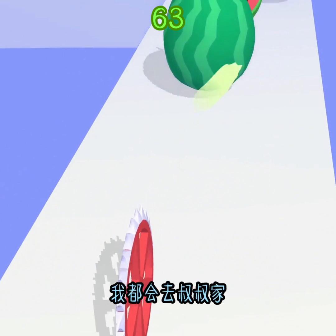 洛蓝和废柴王爷,开局被迫嫁给废柴王爷漫画