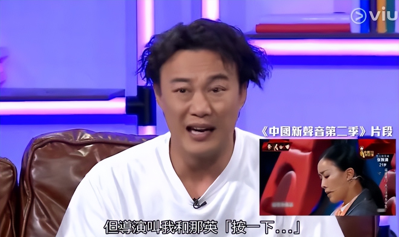 一部靠“造假”走到今天的节目，玩套路也该有点新意吧？