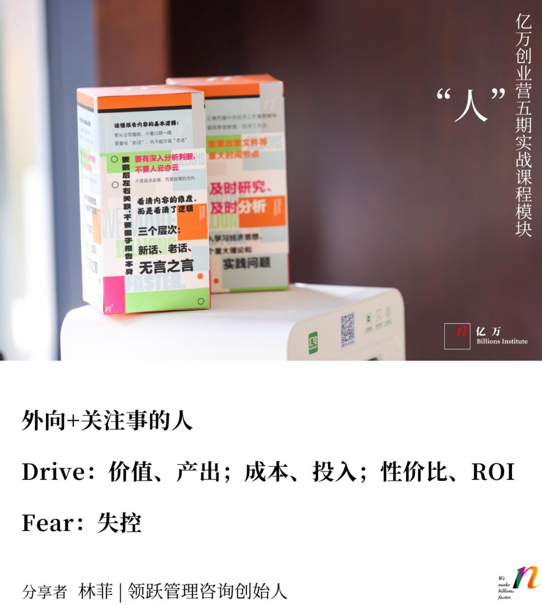 初创公司管理问题及解决方法,初创公司如何逐步管理