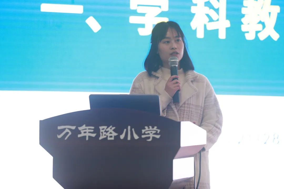 两江新区万年路小学是区重点吗,两江万年路小学