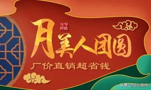 成都装修公司全屋整装哪家好,成都旧房翻新哪家装修公司靠谱