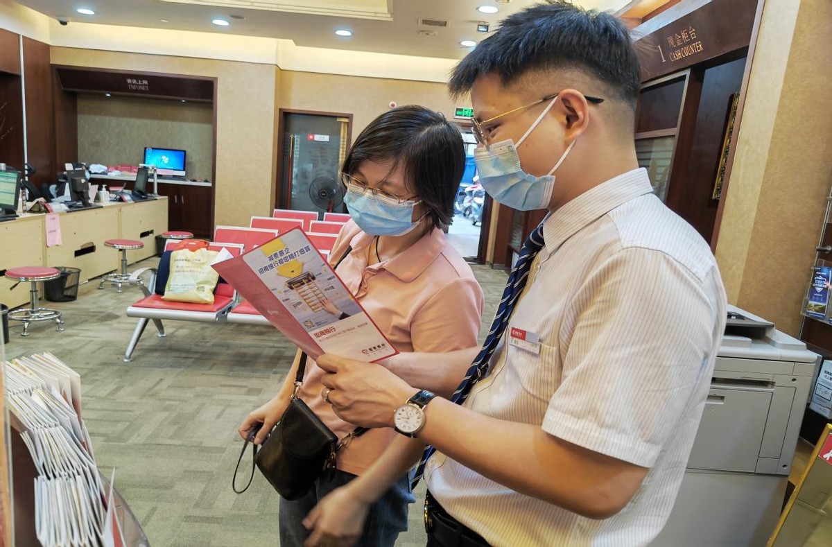 招商银行南昌分行零售金融事业部,南昌招商银行洪城大市场支行