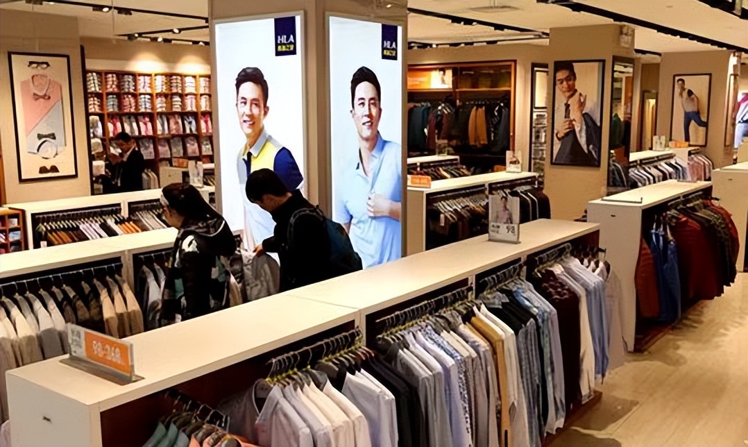 海澜之家男装亏损多少,海澜之家被收购了吗