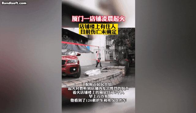 消防小课堂沿街商铺消防安全指南,商铺火灾消防处置流程