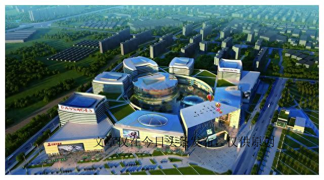 天元建设集团有限公司,天元建设集团有限公司怎么样