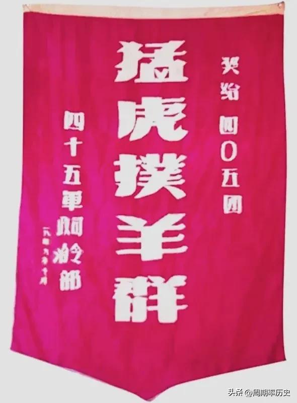 中部战区陆军第83集团军特战旅,什么背景?脱胎于第54集团王牌师