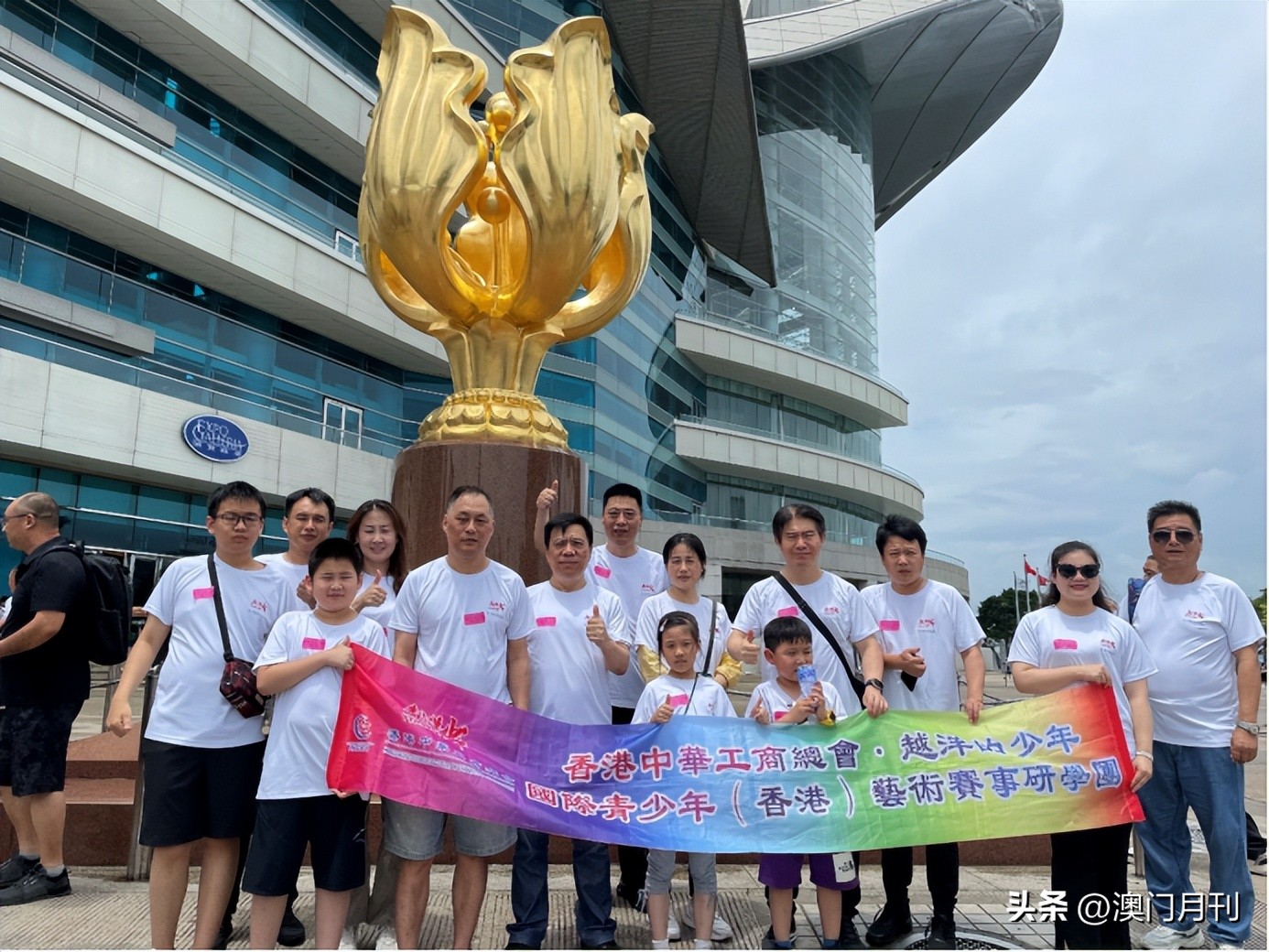 少年强则国强，少年兴则香港兴——越洋的少年国际文化艺术研学团暨七彩足球友谊赛系列活动在港成功举办