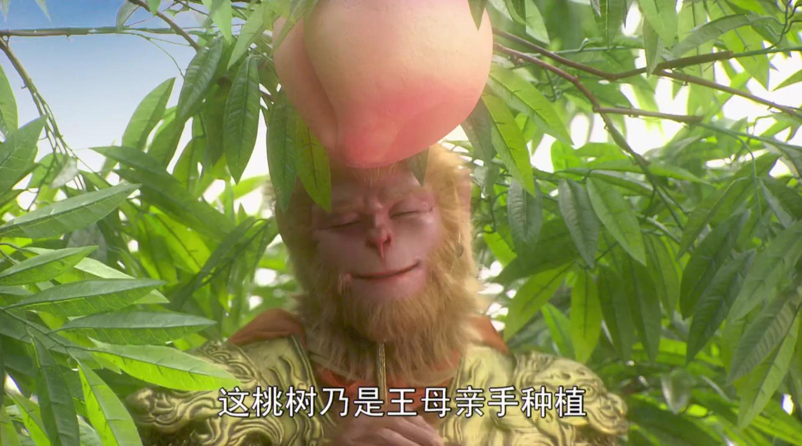 孙悟空偷吃王母娘娘的蟠桃多少个,孙悟空偷吃王母娘娘的蟠桃解说